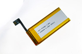 3.85V 572965 1600mAh IEC62133認(rèn)證電動(dòng)按摩儀電池